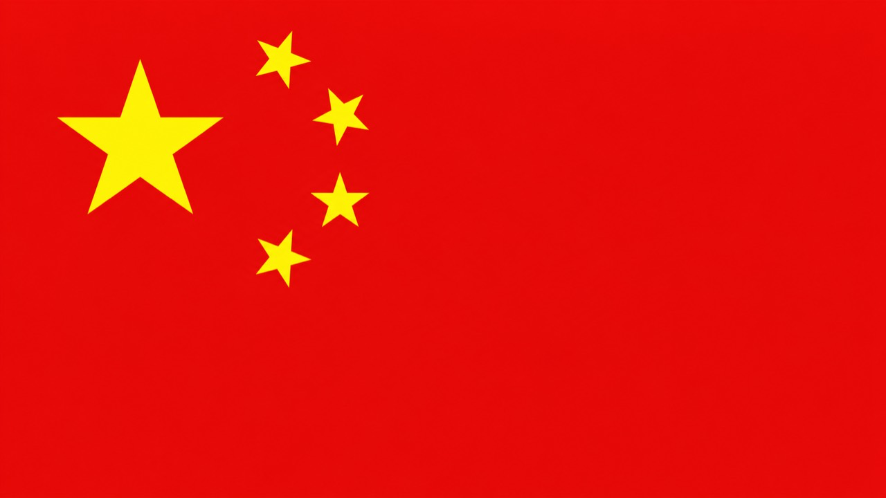 中国国旗のイメージ