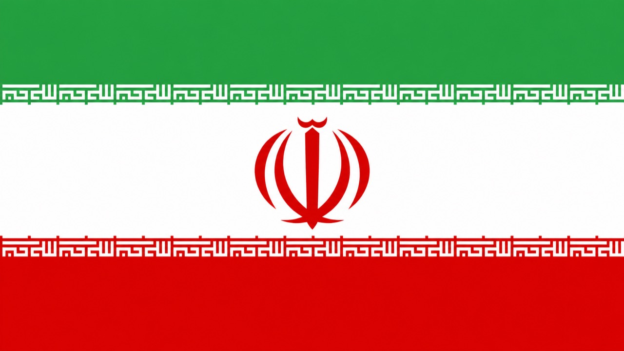 イラン国旗のイメージ