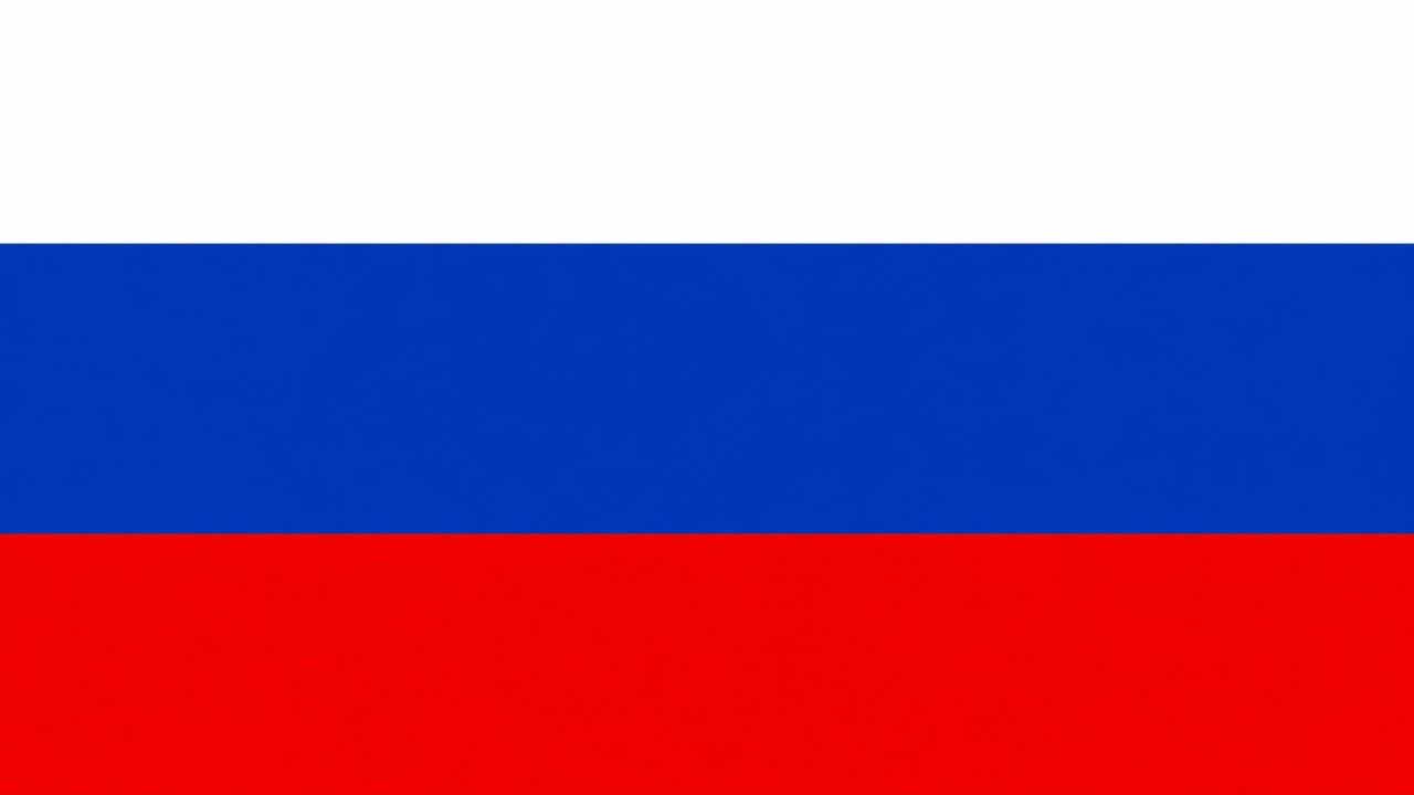 ロシア国旗のイメージ